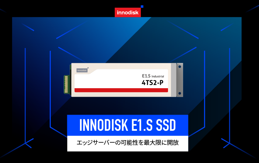 N-1-jp