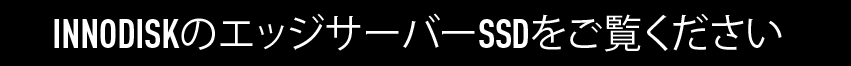 N-3-jp